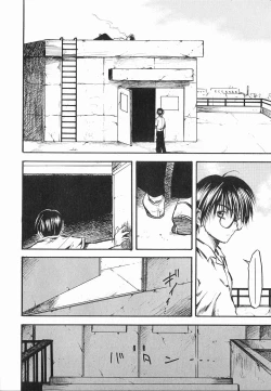 Page 142 of God Hand