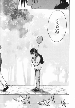 Page 164 of God Hand