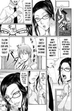 Page 22 of Wagamama na Tarechichi Ch. 1, 8