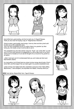 Page 48 of Wagamama na Tarechichi Ch. 1, 8