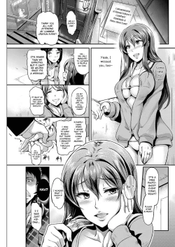 Page 3 of Shoumi Kigen