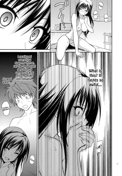 Page 11 of Watashi Renchi Yabutte Suteru.