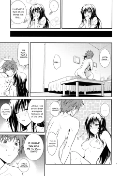 Page 5 of Watashi Renchi Yabutte Suteru.