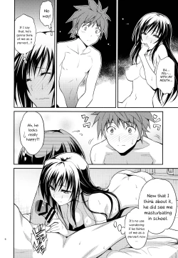 Page 6 of Watashi Renchi Yabutte Suteru.