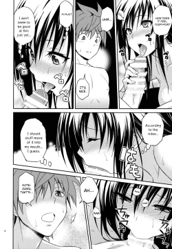 Page 8 of Watashi Renchi Yabutte Suteru.