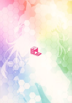 Page 18 of XX cm Rensou Gyorai