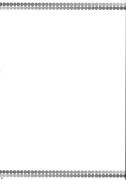 Page 3 of Sanae Onsen