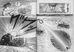 Page 35 of Kariina no Bouken Raimei-hen