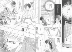 Page 12 of Teddy Boy Vol.6