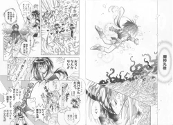 Page 46 of Teddy Boy Vol.6