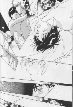 Page 129 of Teddy Boy Vol.1