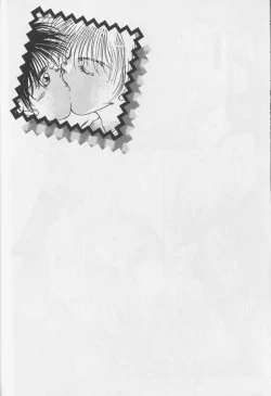 Page 19 of Teddy Boy Vol.1