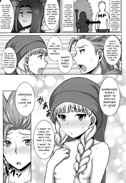 Page 4 of Veronica-sama Returns