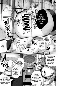 Page 12 of 1-koma mo Me ga Denai Hamanami no Eroi Hon