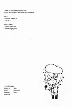 Page 29 of Purple X Black