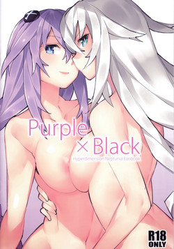 Download Purple X Black