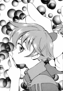 Page 149 of Miniature Chaos