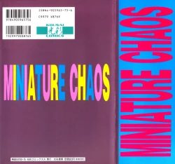 Page 2 of Miniature Chaos