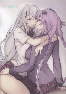 Page 4 of Purple X Black