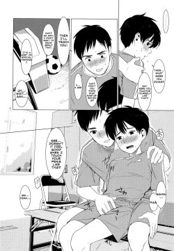 Page 3 of Houkago Waisetsu Tokkun