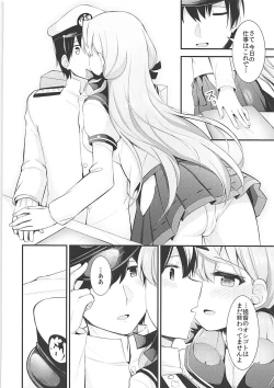 Page 15 of Akashi to Teitoku no Oshigoto