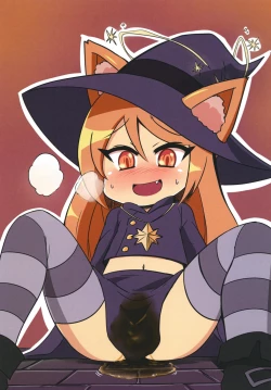 Page 4 of Mirou Kouki