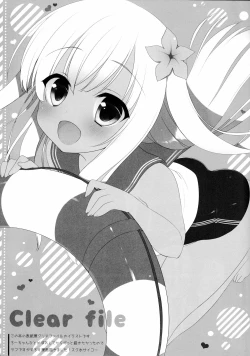 Page 3 of Excuse;C88