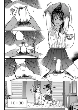 Page 223 of Enkou Ojisan | Mister Enkou Episode I-IX