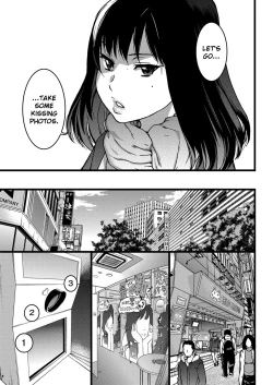 Page 6 of Enkou Ojisan | Mister Enkou Episode I-IX