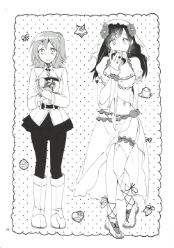 Page 39 of MEMORIAL MG