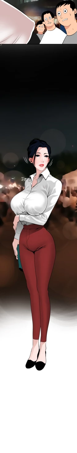 Page 132 of Desire King 欲求王 Ch.41~54