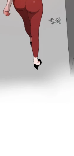 Page 214 of Desire King 欲求王 Ch.41~54