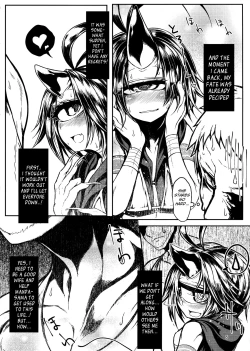 Page 5 of READABLE EYE sik-num2