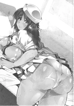 Page 2 of Murakami ni Kareshi ga Dekite Otome ni Natte Shimau Hon