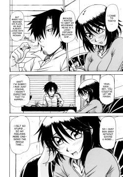 Page 42 of Hame King Ch. 1-5