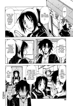 Page 84 of Hame King Ch. 1-5