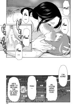 Page 108 of Ureta Karada no Hatsujouki - Estral Mature Woman