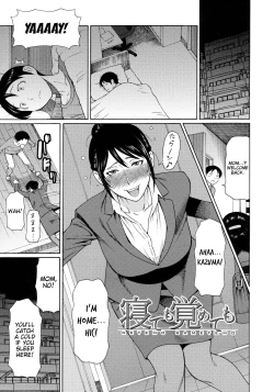 Page 110 of Ureta Karada no Hatsujouki - Estral Mature Woman