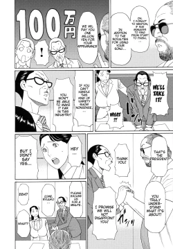 Page 135 of Ureta Karada no Hatsujouki - Estral Mature Woman