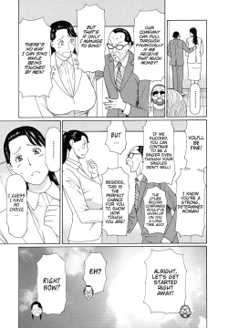 Page 136 of Ureta Karada no Hatsujouki - Estral Mature Woman