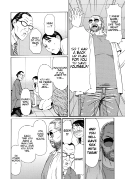 Page 155 of Ureta Karada no Hatsujouki - Estral Mature Woman