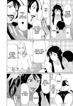 Page 195 of Ureta Karada no Hatsujouki - Estral Mature Woman