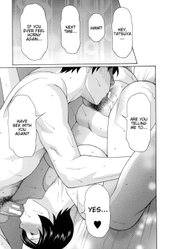 Page 82 of Ureta Karada no Hatsujouki - Estral Mature Woman