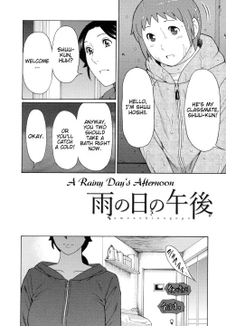 Page 85 of Ureta Karada no Hatsujouki - Estral Mature Woman