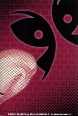 Page 28 of Sakusei Pink Cyclone