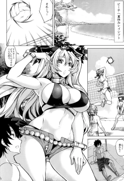 Page 12 of Natsuyasumi to Halloween