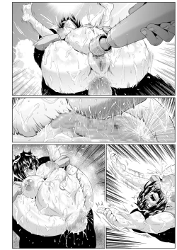 Page 64 of Slave the Blood II