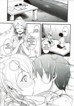 Page 7 of Let's Study xxx