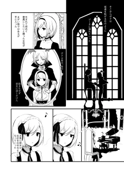 Page 10 of Day Dream