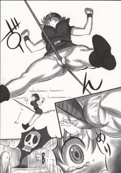 Page 6 of JOB STAR 16 Thief Hen